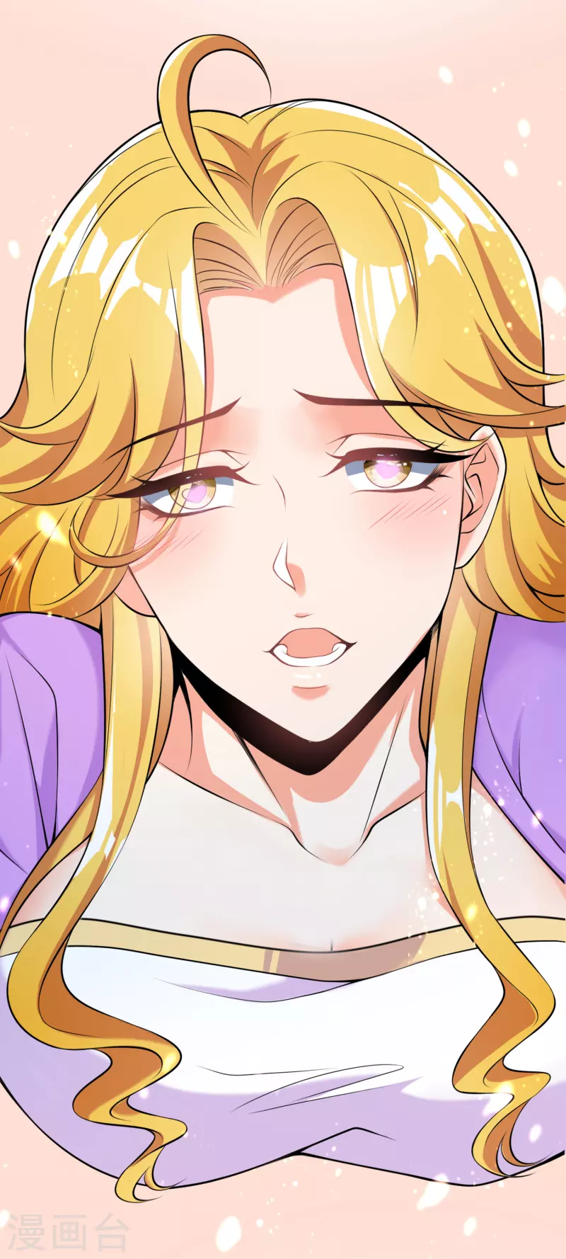 第57话 魂诱术 第25页