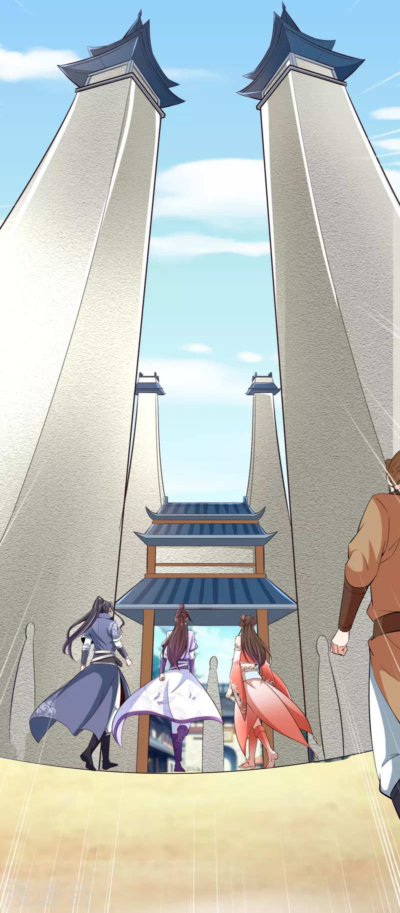 第58话 风武学院 第14页