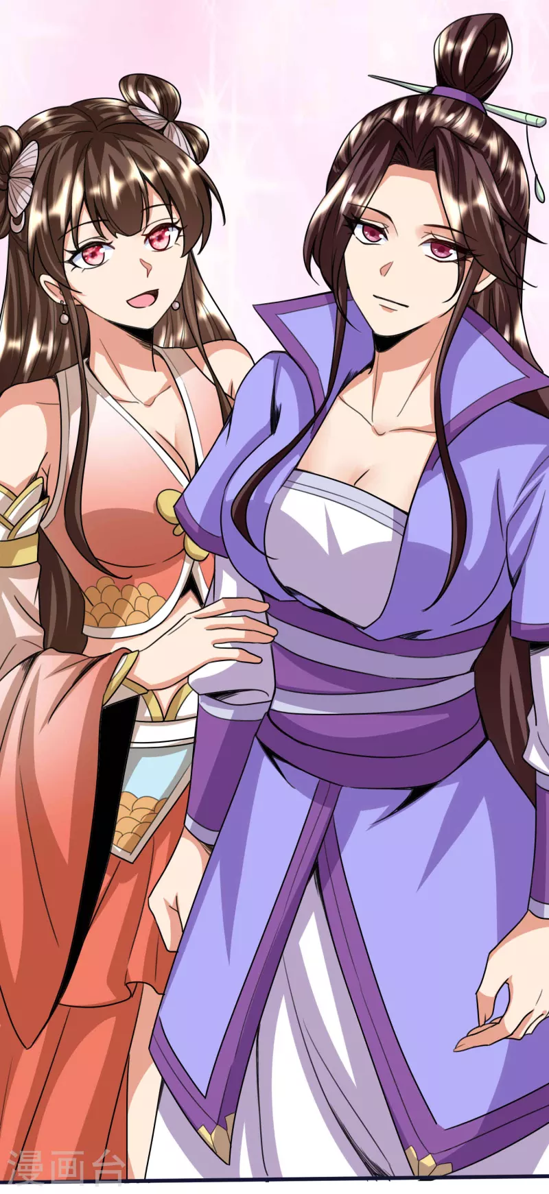 第58话 风武学院 第27页
