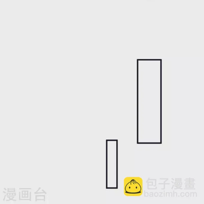 第60话 第一道考核 第31页