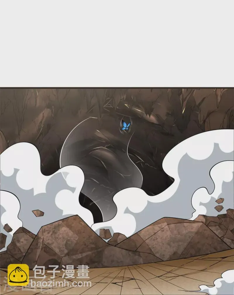 第106话 藏尸洞之盟 第27页