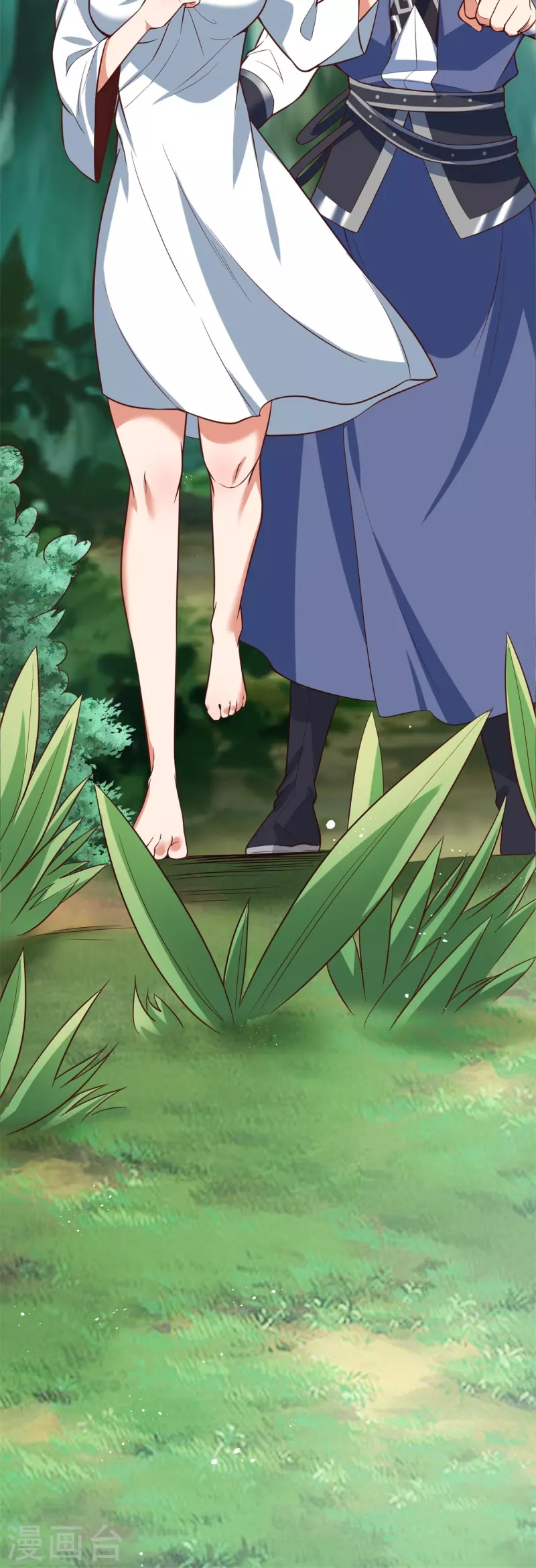 第105话 灵脉石 第37页