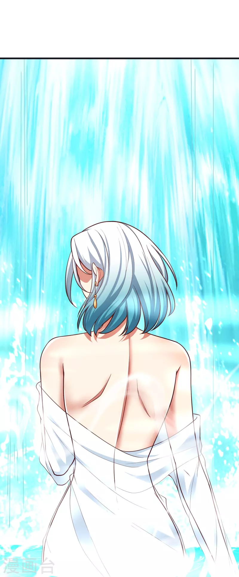 第104话 曲径词 第31页