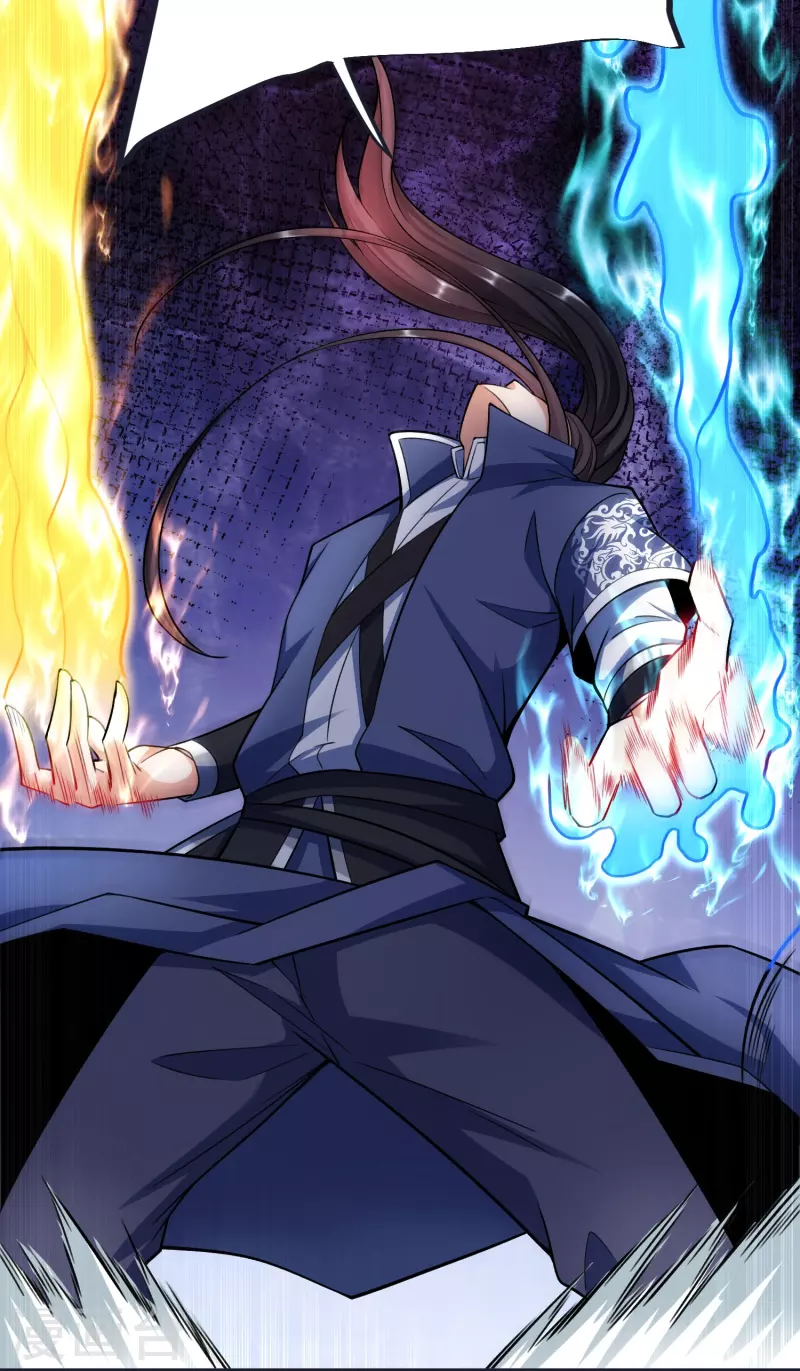 第99话 九转还魂丹 第30页