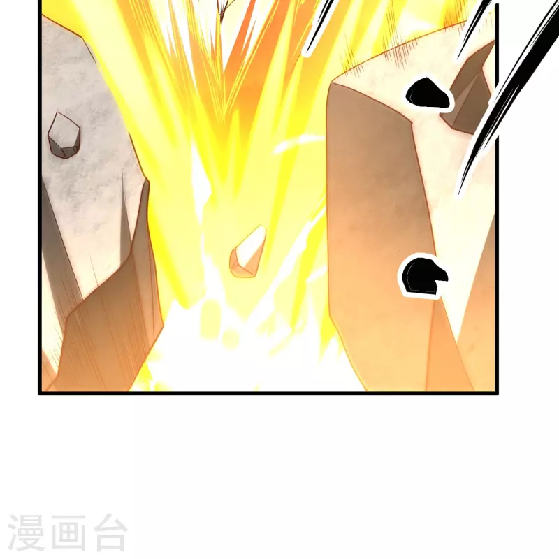 第127话灭顶之灾 第25页