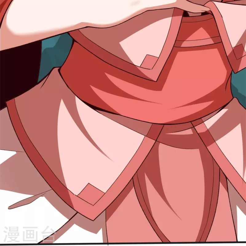 第125话天琴宗 第5页