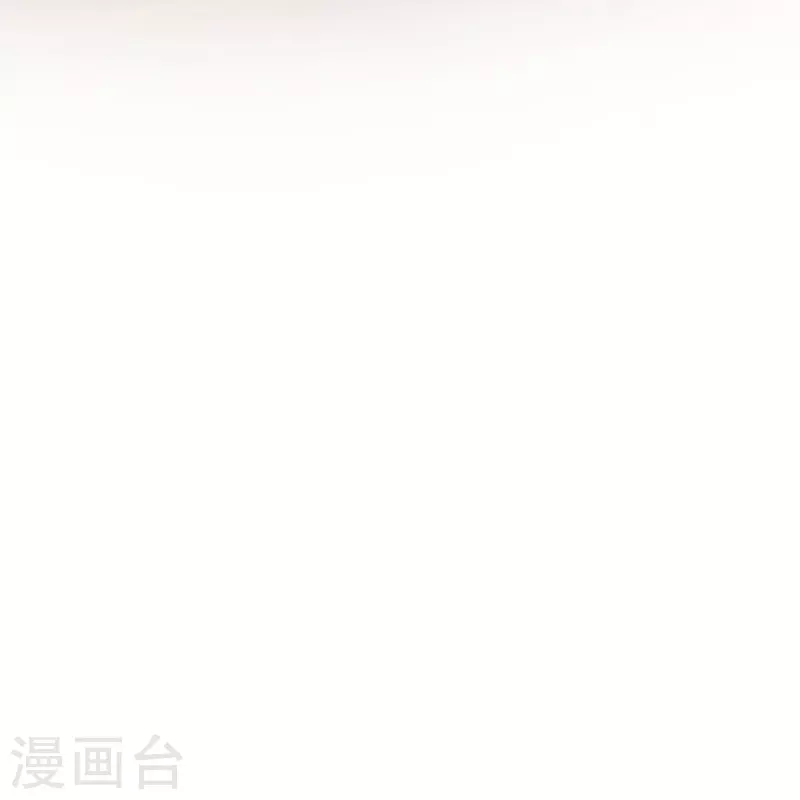 第125话天琴宗 第31页