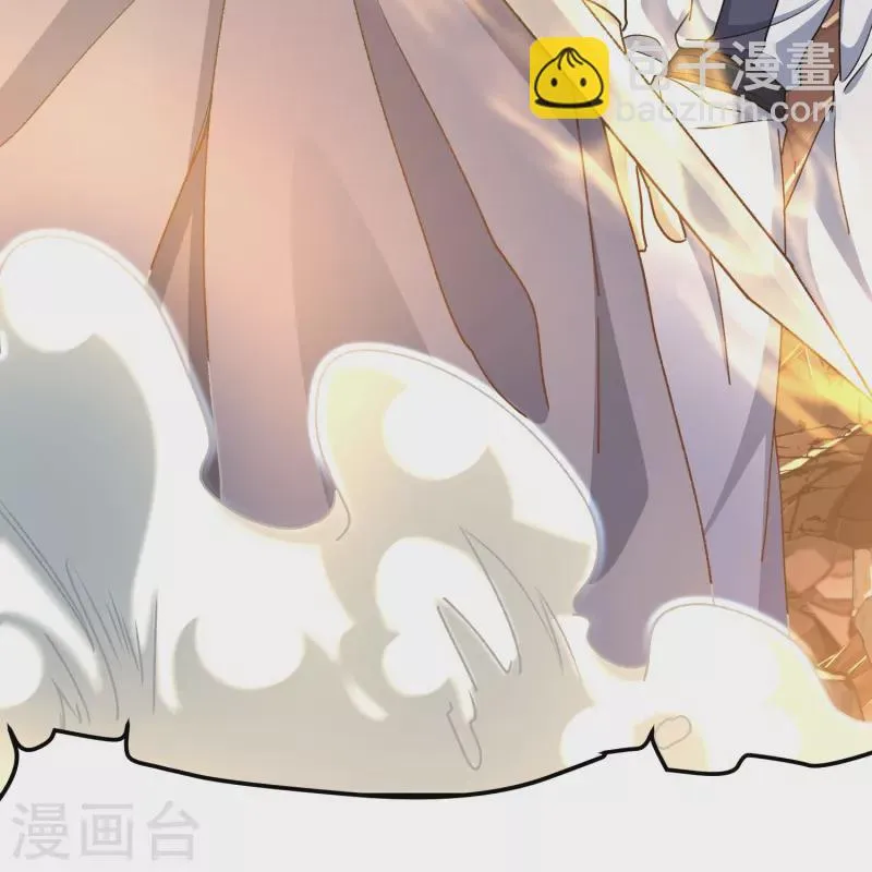 第121话决战在即 第40页