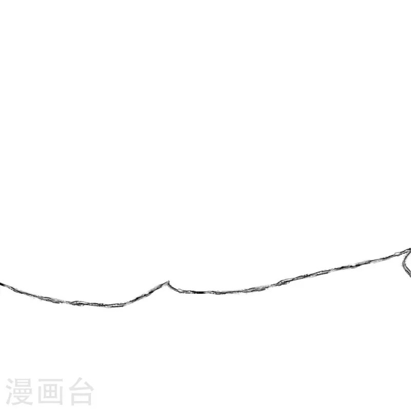 第119话血饲完成 第11页