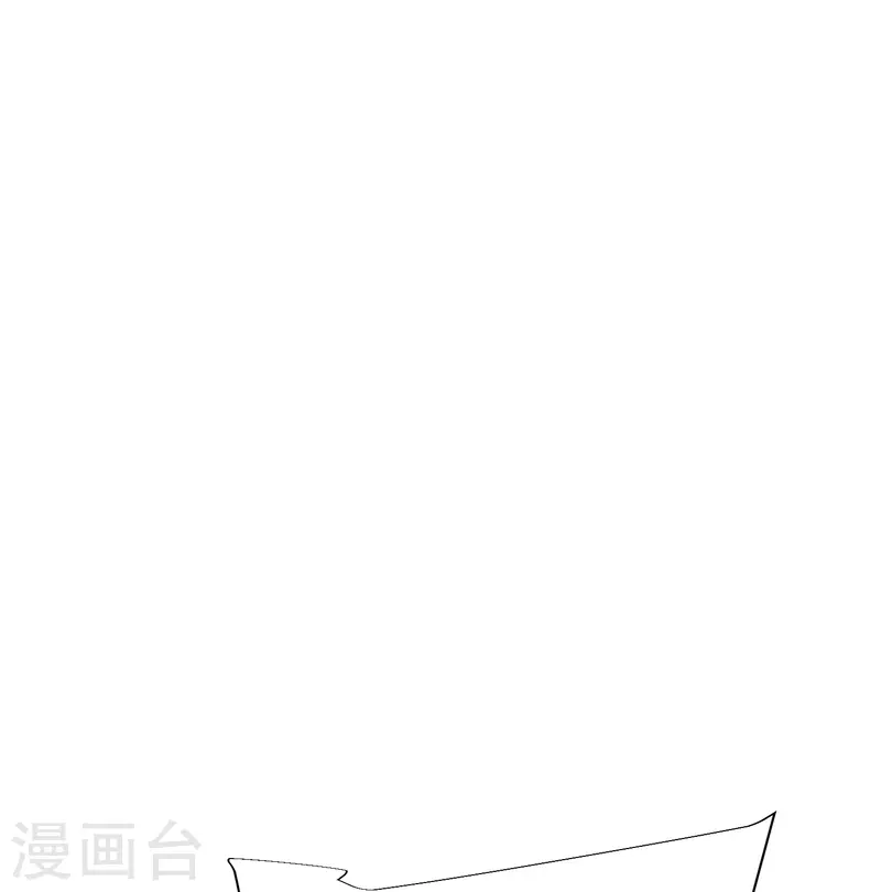 第120话玉碎 第46页