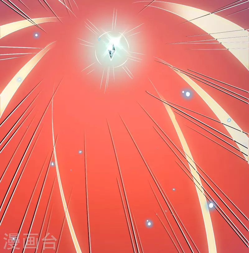 第115话院长归院 第17页
