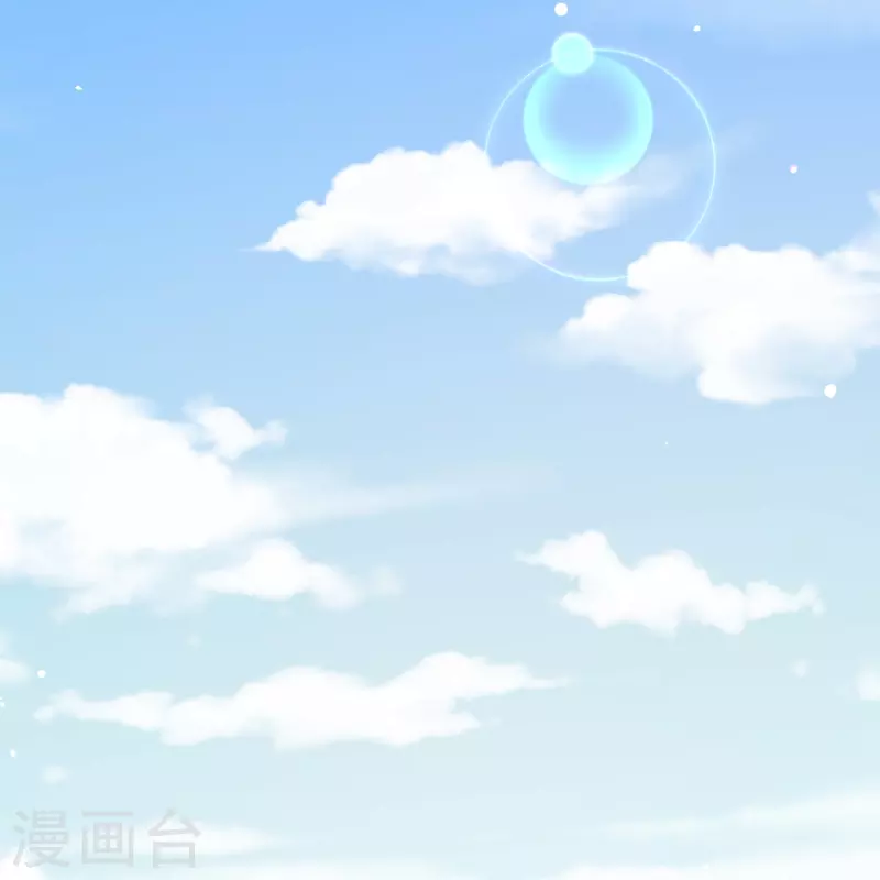 第111话极阴体质 第25页