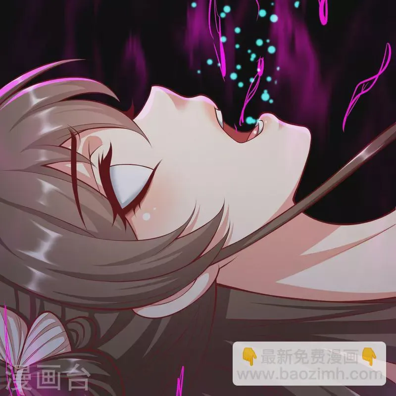 第110话凝滞之境 第42页