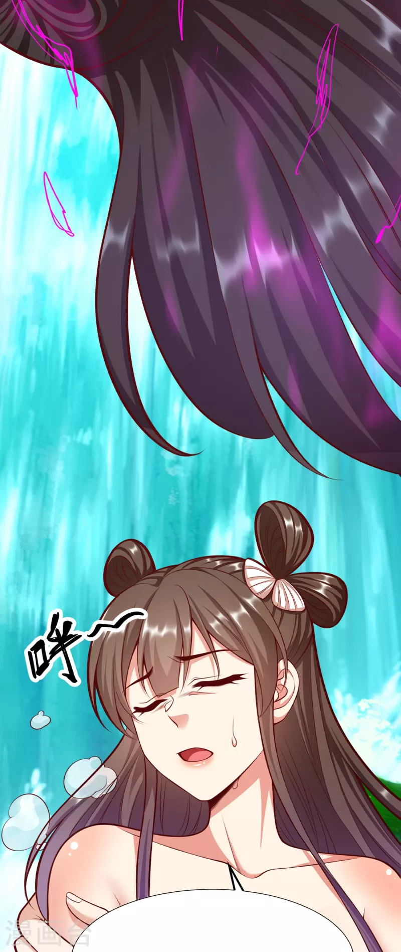 第110话凝滞之境 第43页
