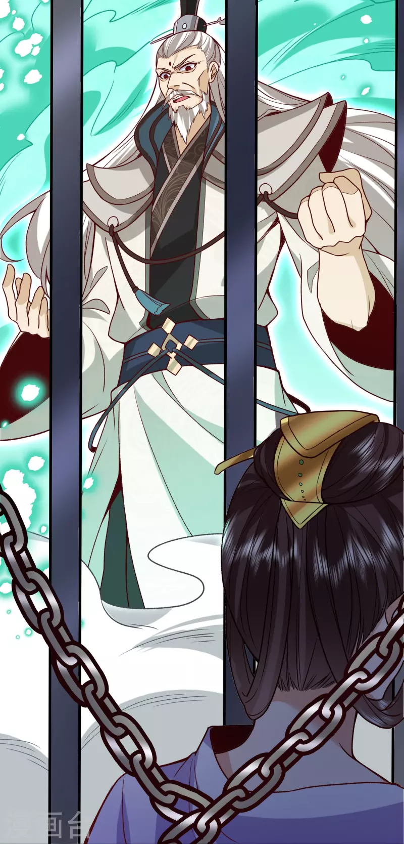 第128话突袭天琴宗 第36页