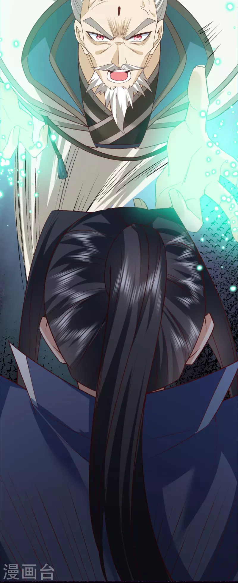 第129话罪魁祸首 第10页