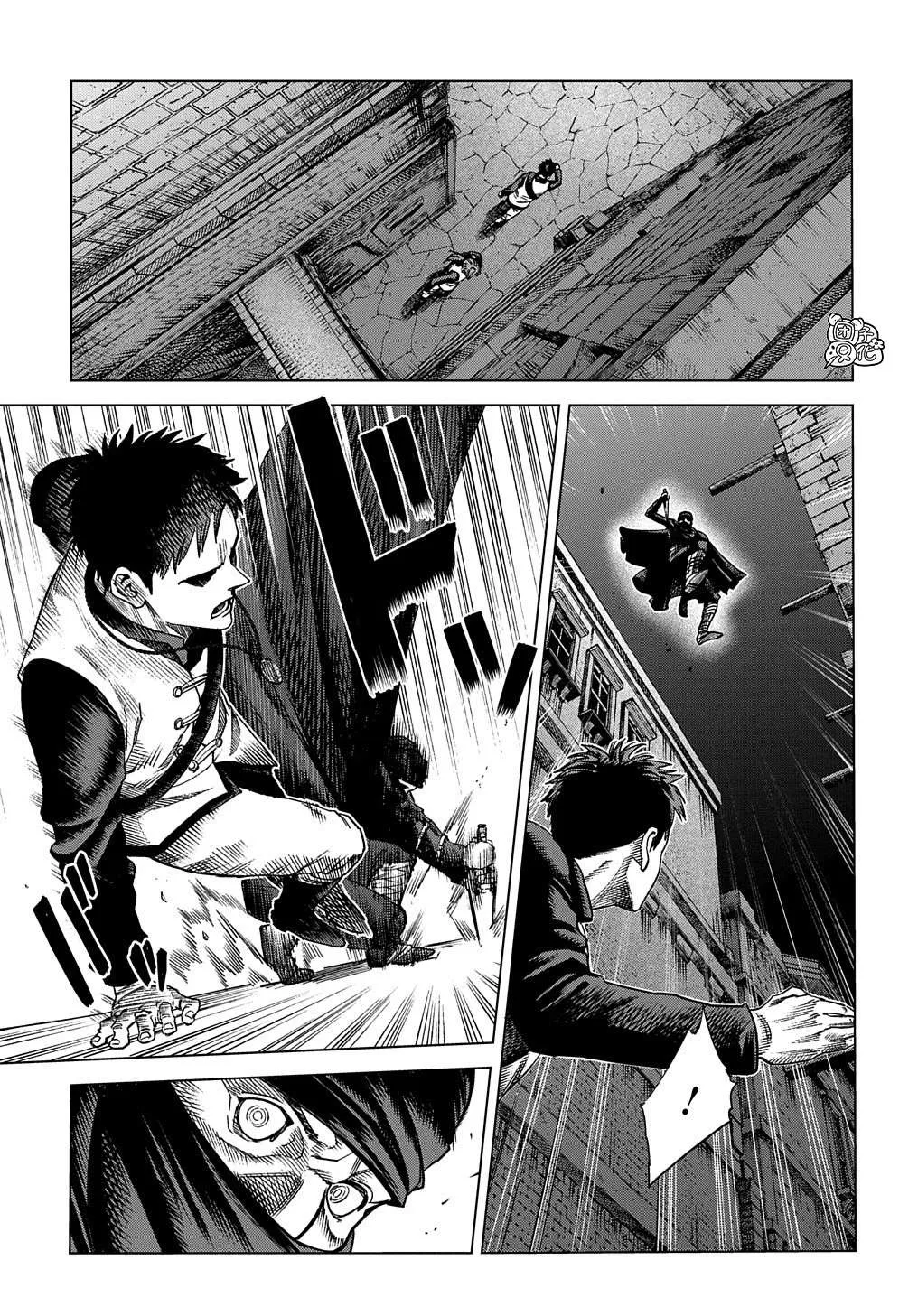 第13话 第5页
