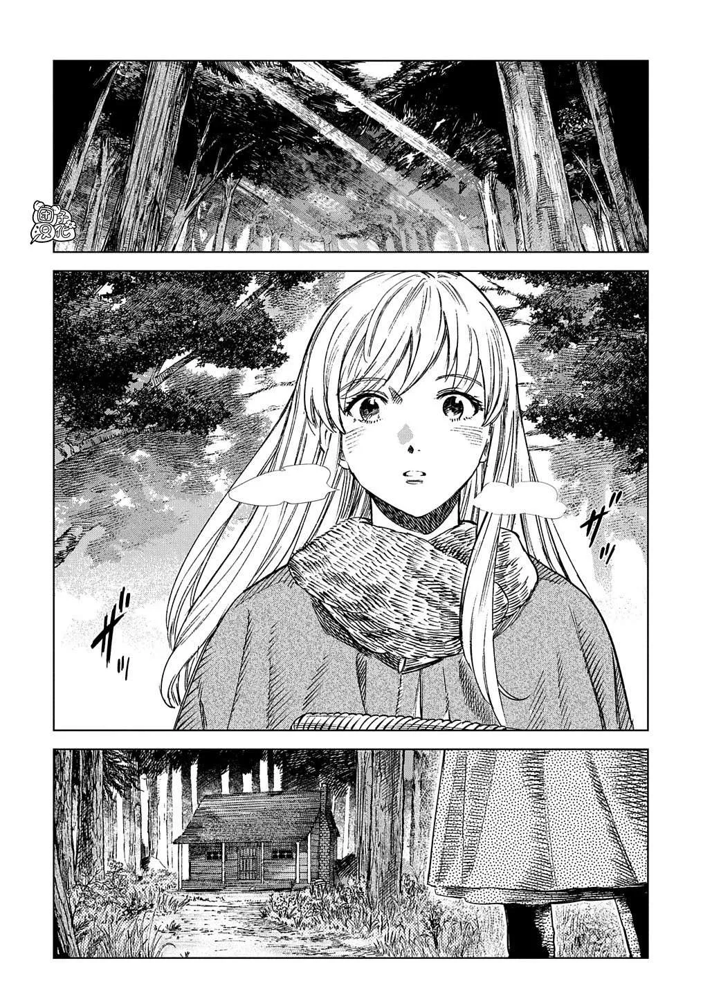 第13话 第34页