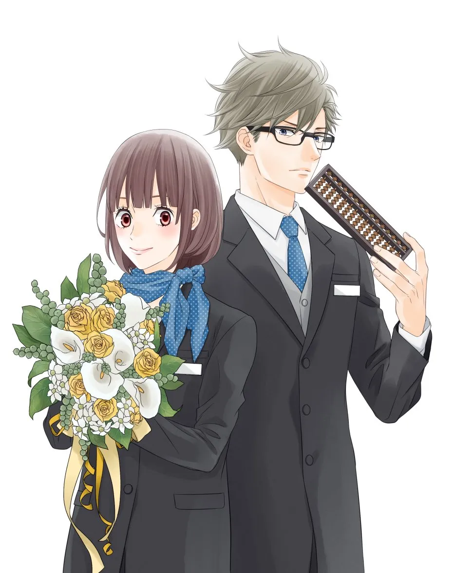 第01话 第1页