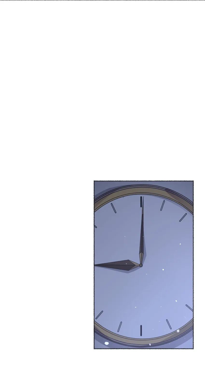 044 十八岁想做的事情 第23页