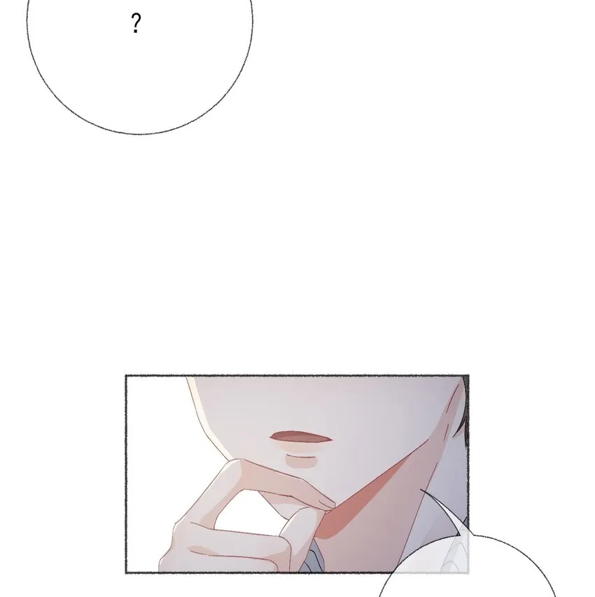 044 十八岁想做的事情 第43页
