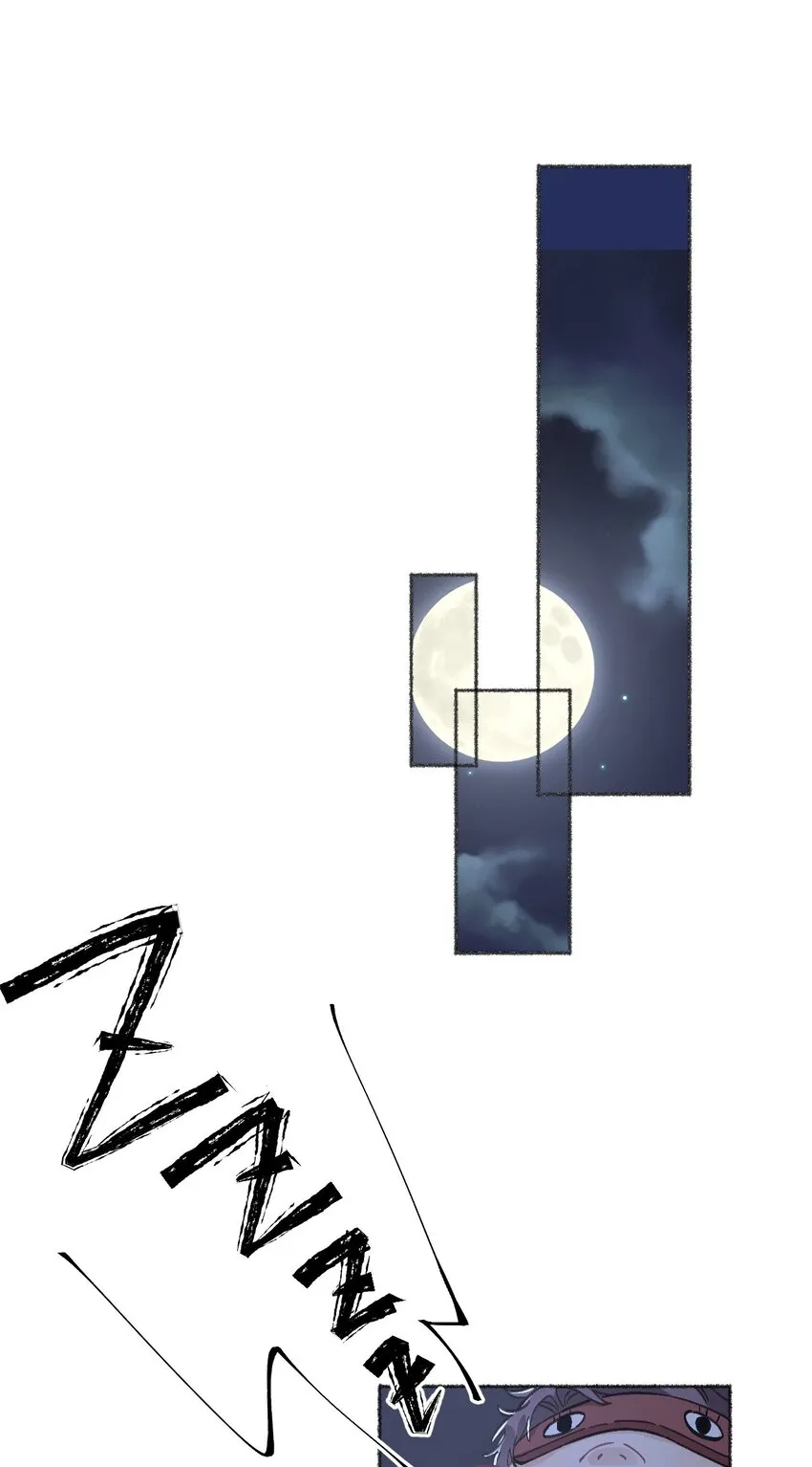 045 我会负责任 第31页