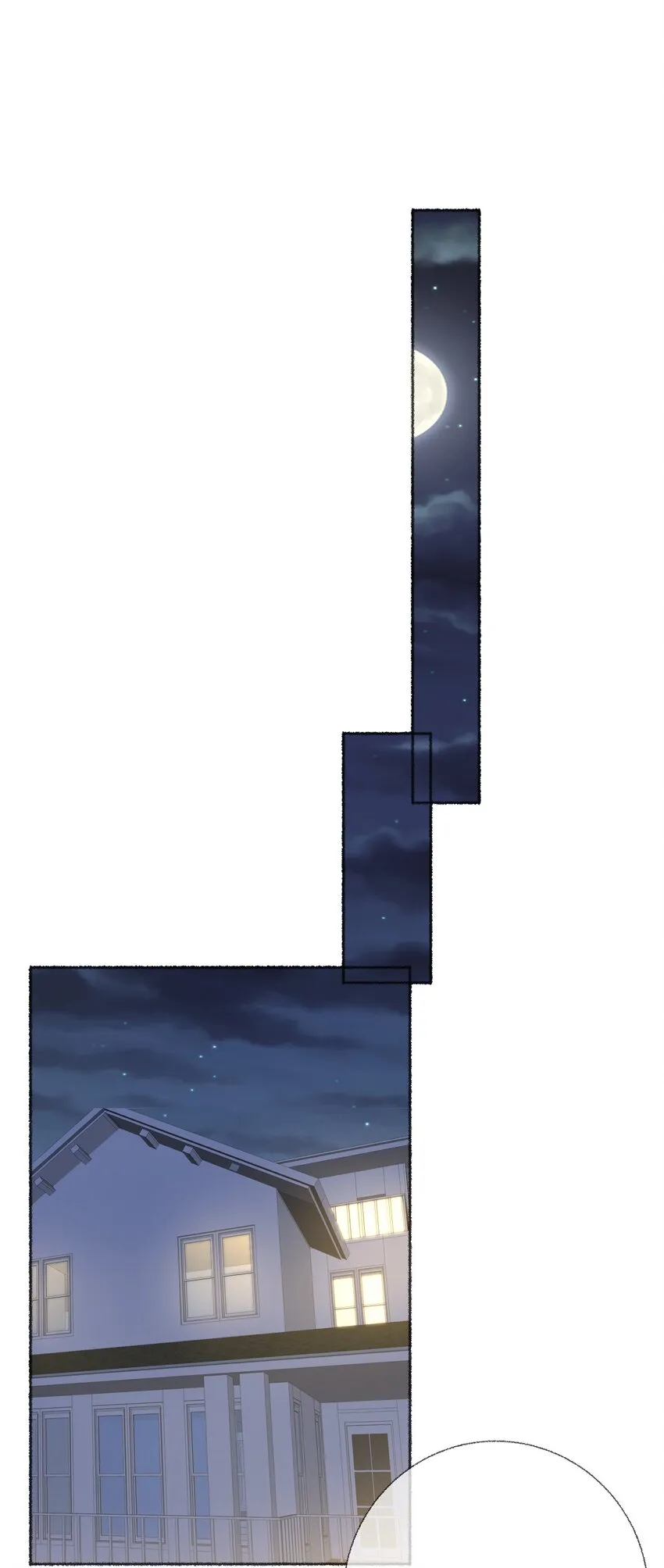 053 没忍住 第13页