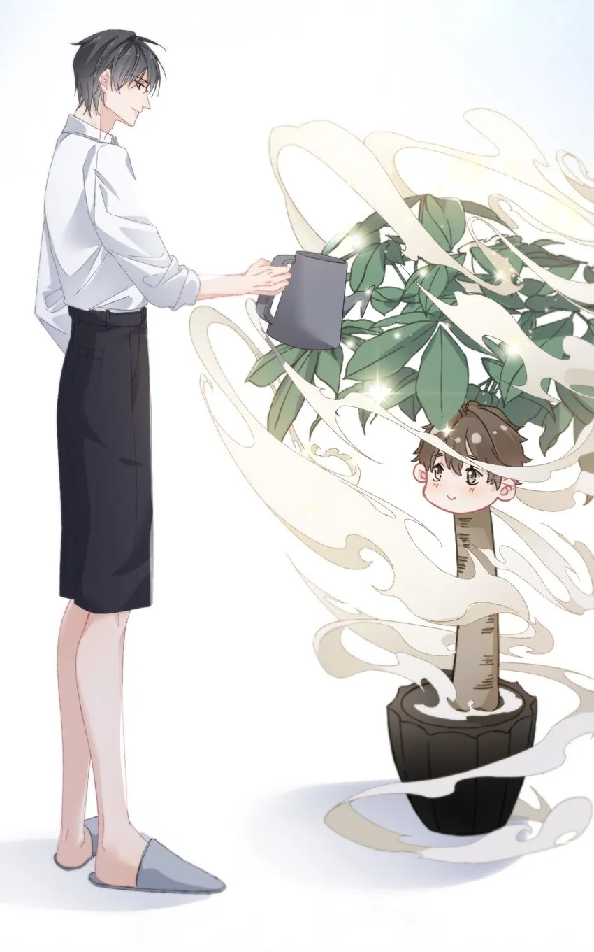 025 罄哥会帮我浇水 第35页