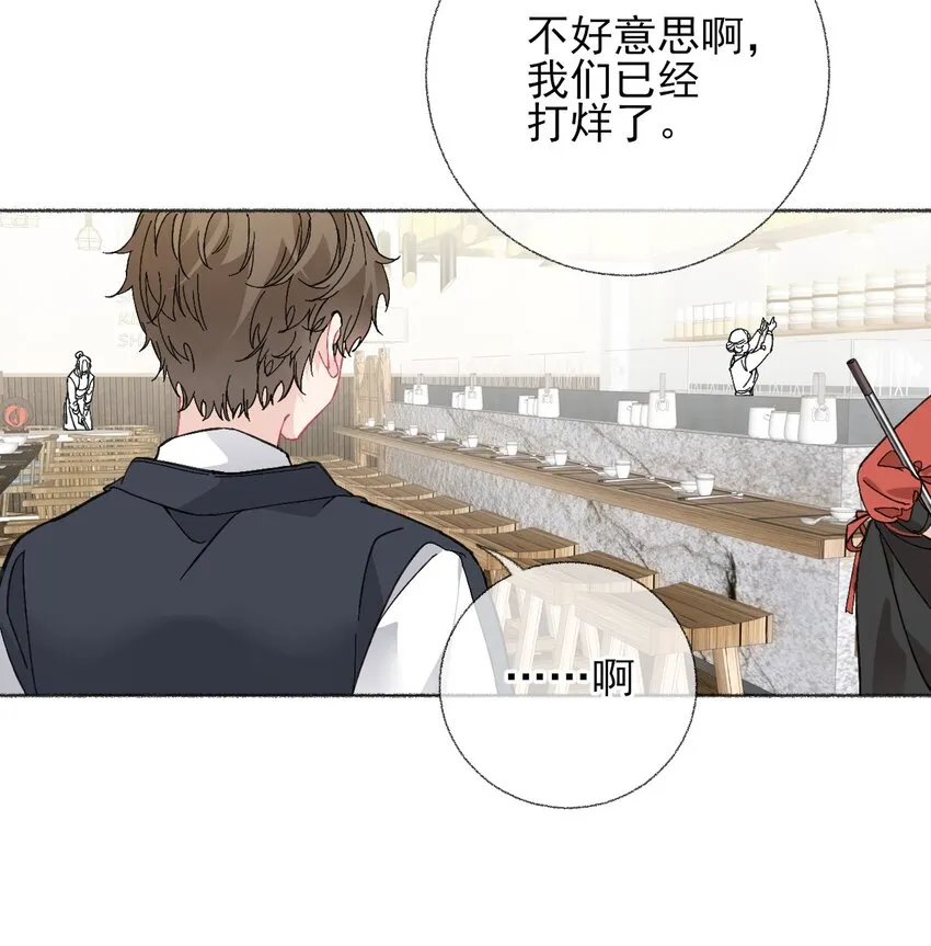 023 我把陈幽幽忘记了 第39页
