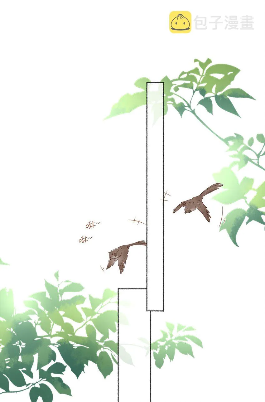 018 跟踪谢翎 第13页