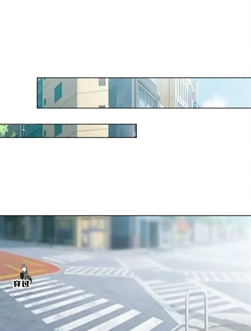 018 跟踪谢翎 第23页