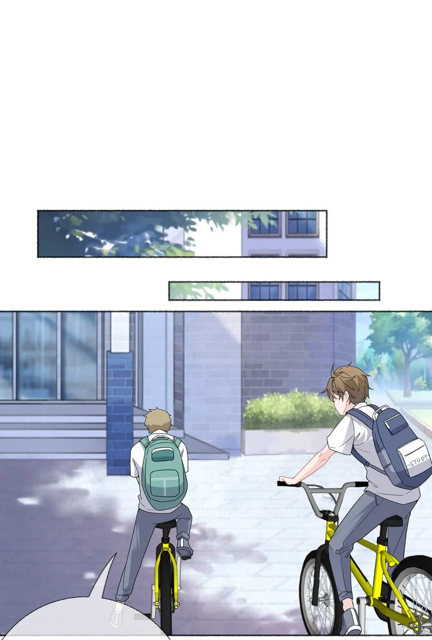 018 跟踪谢翎 第27页