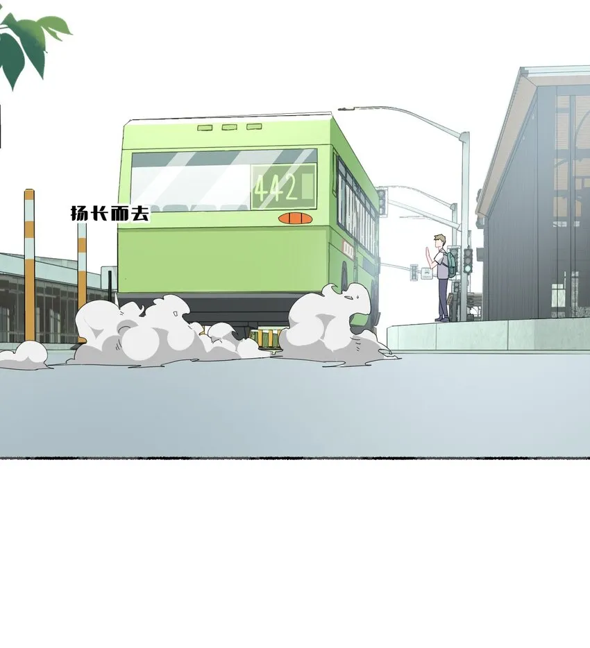018 跟踪谢翎 第46页