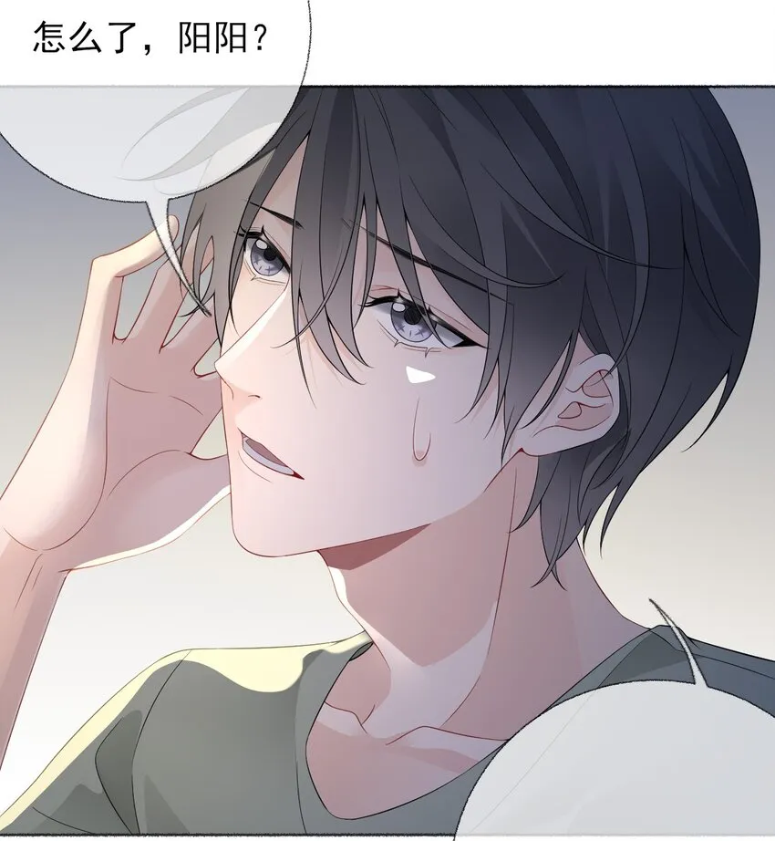 014 我们躺着聊 第7页