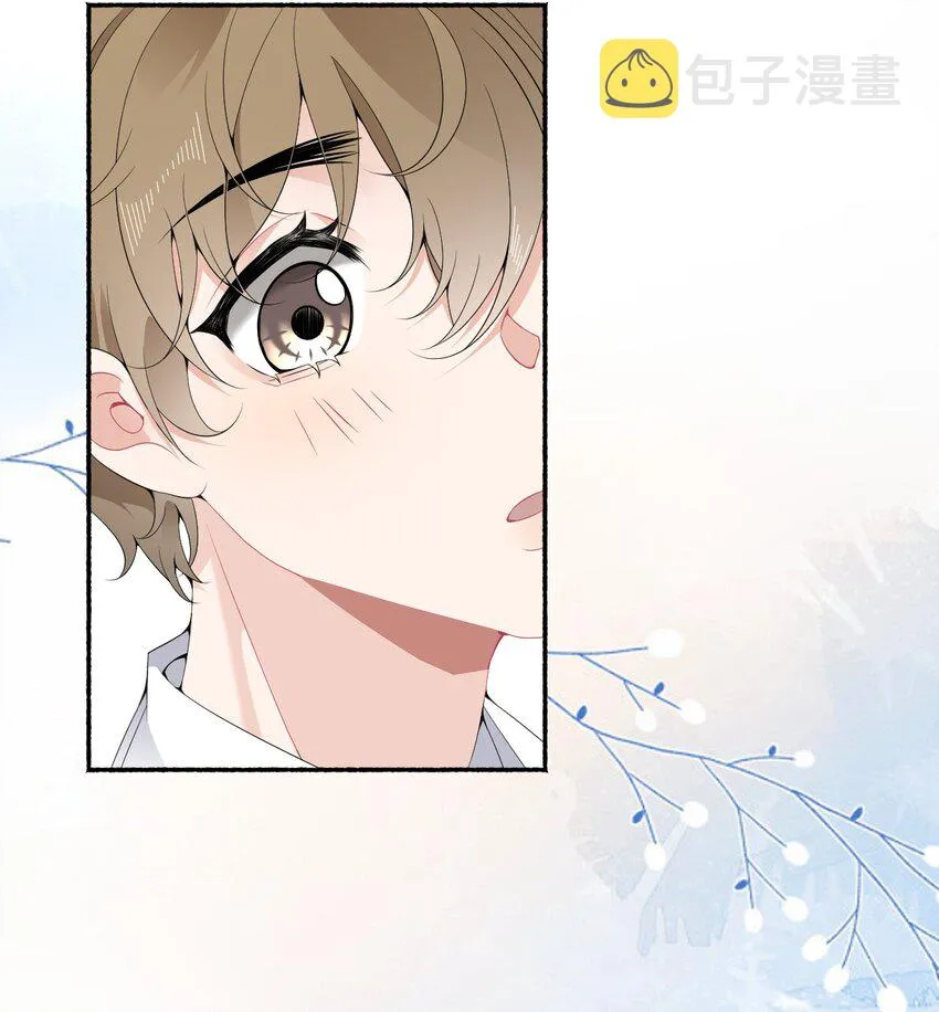 011 我也喜欢罄哥 第8页