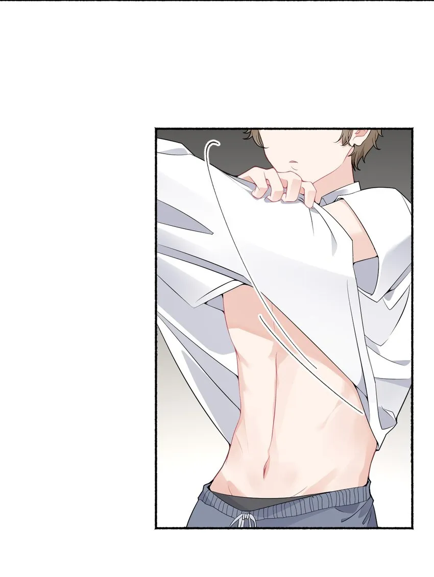 011 我也喜欢罄哥 第25页