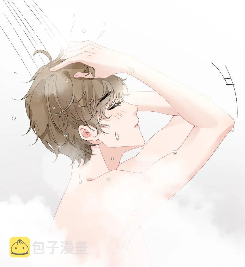 011 我也喜欢罄哥 第29页
