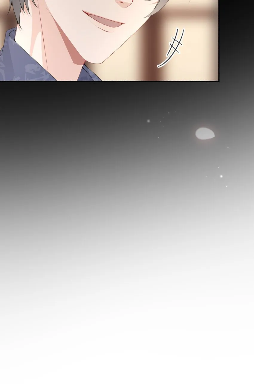 009 谢翎没有眼光 第34页
