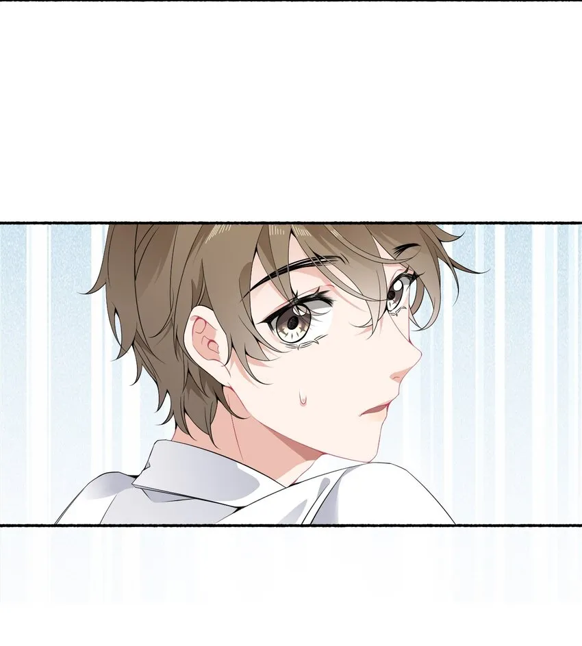 008 尾随谢翎 第25页