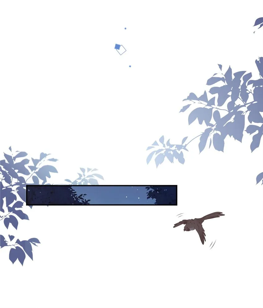 006 语文作业是写情书 第10页
