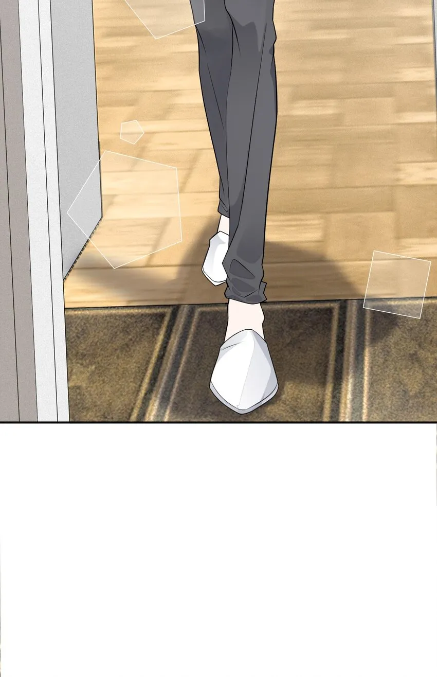 004 给他写一封情书 第48页