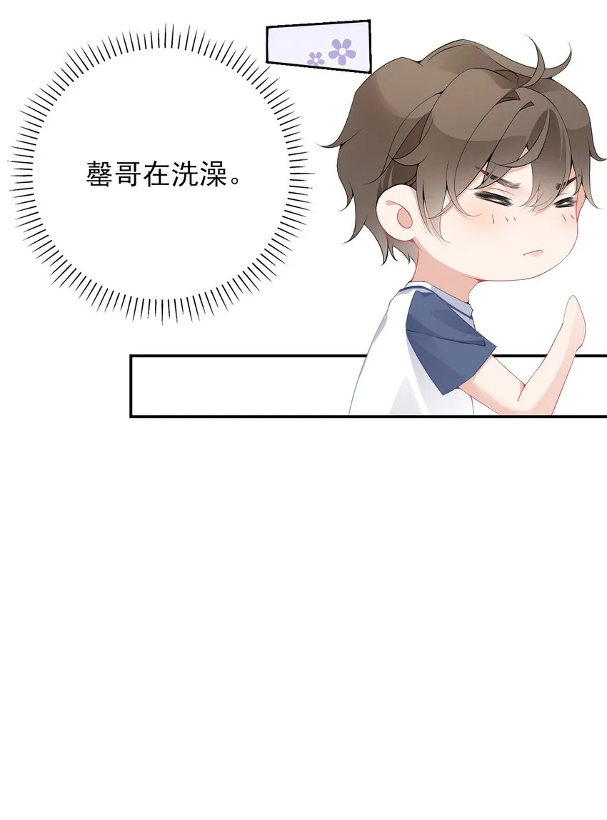 003 任务对象已确认 第9页