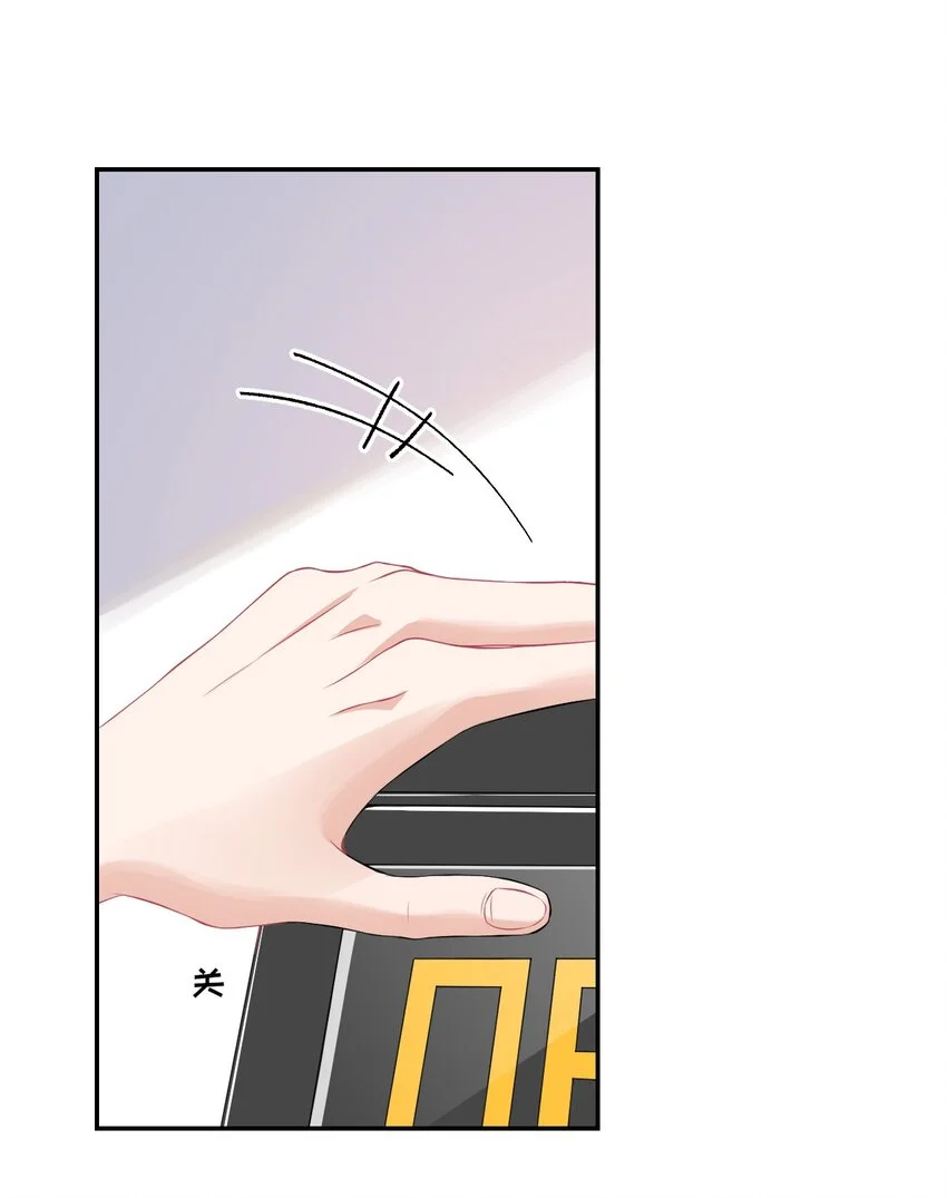 003 任务对象已确认 第23页