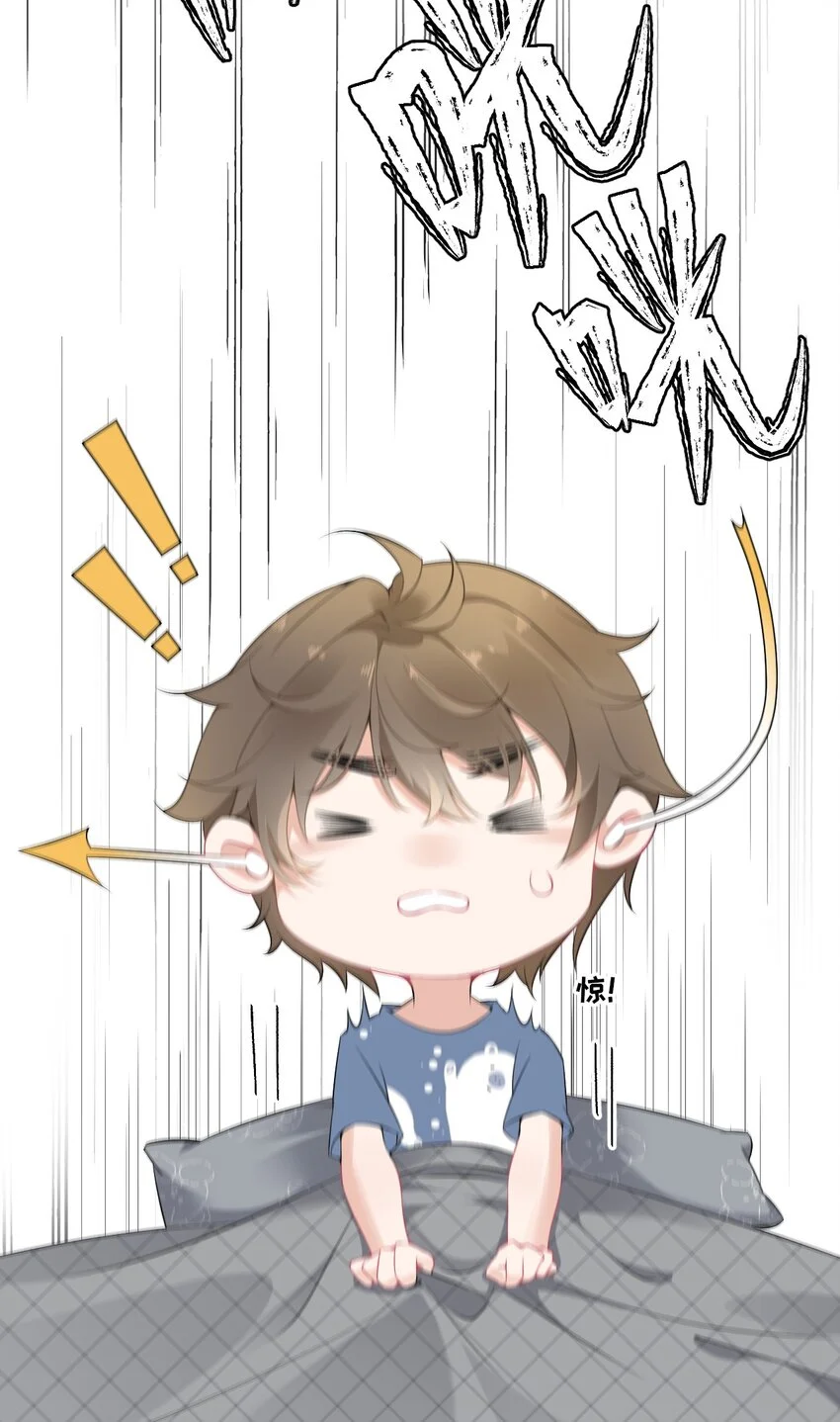 003 任务对象已确认 第25页