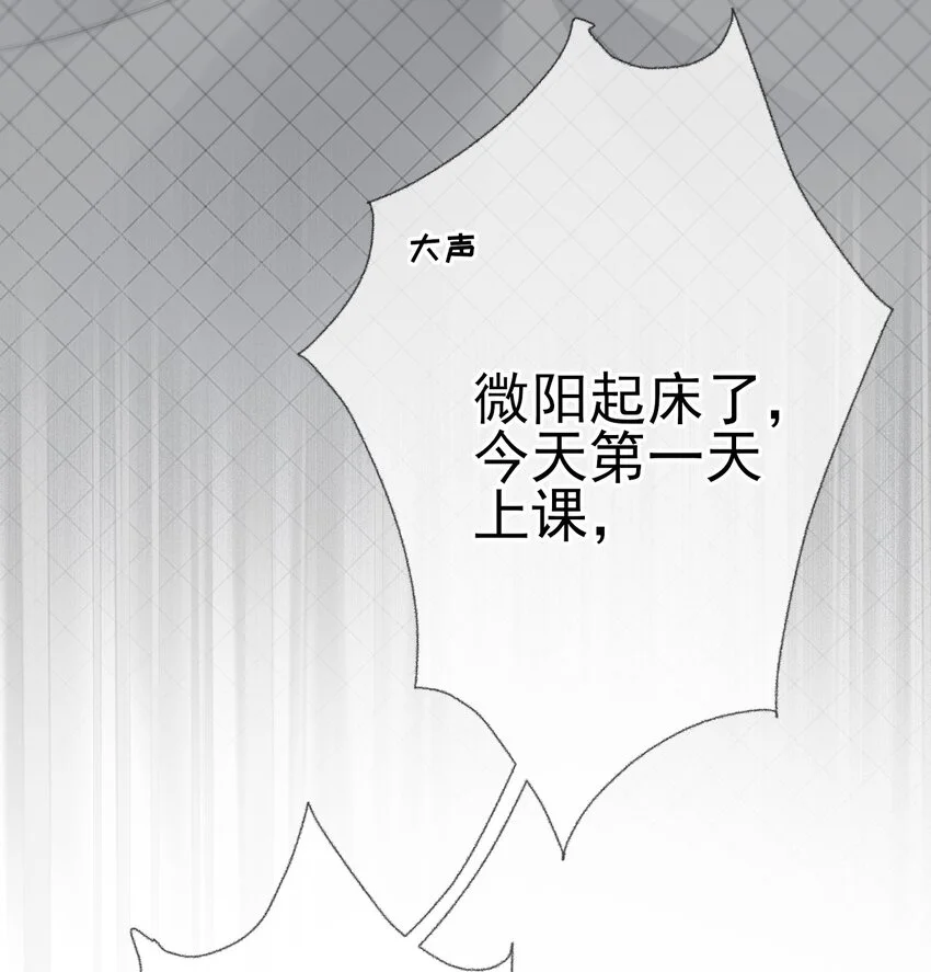 003 任务对象已确认 第26页