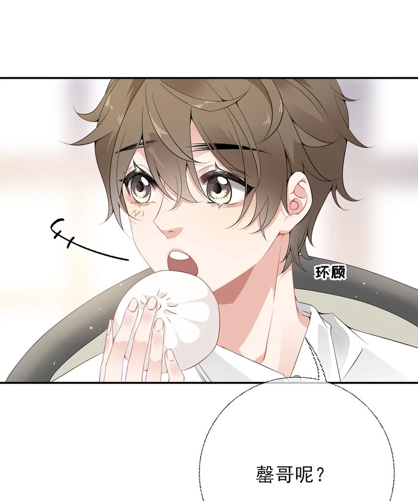 003 任务对象已确认 第31页