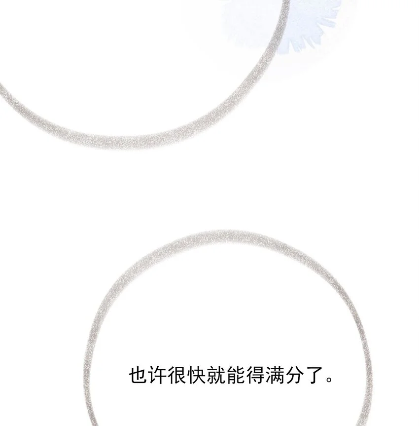 003 任务对象已确认 第42页