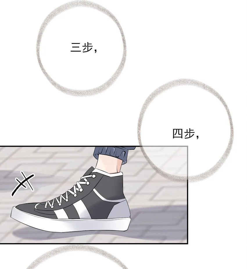 003 任务对象已确认 第46页