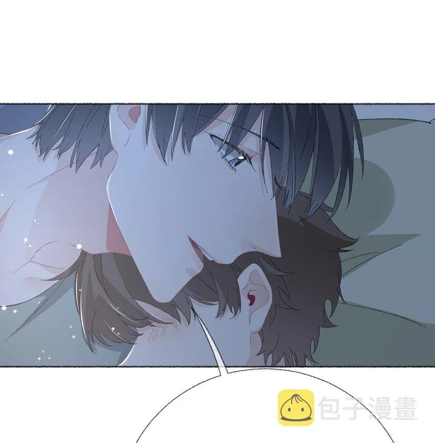 032 小孩子不许看 第29页