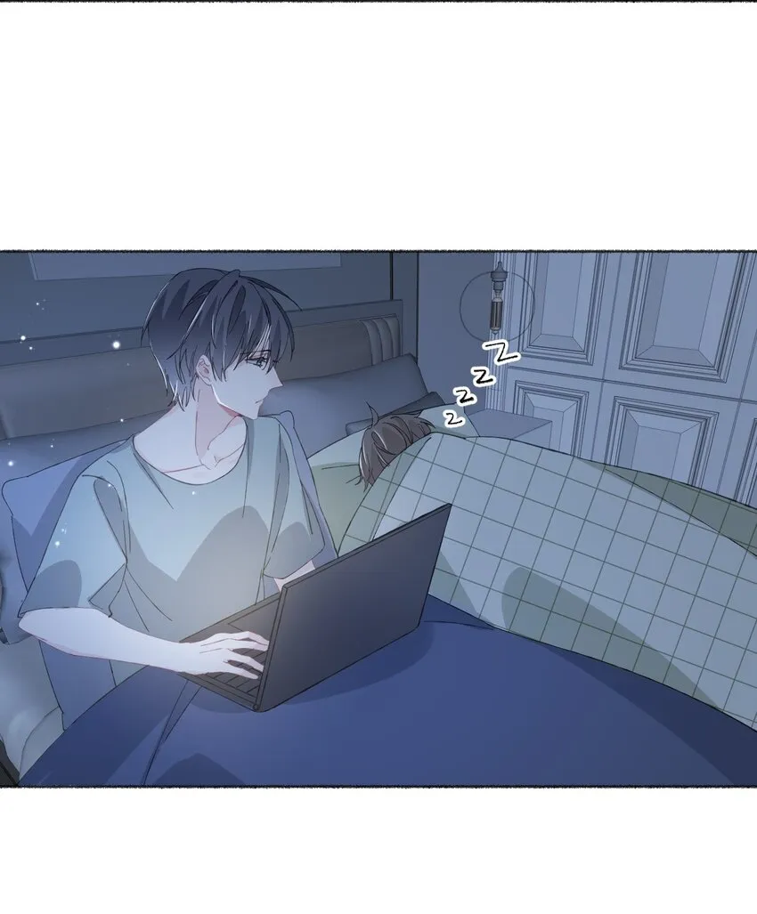 032 小孩子不许看 第34页